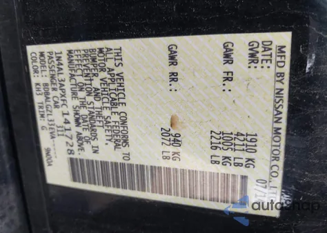 2015 Nissan Altima 2.5/2.5 S/2.5 Sl/2.5 Sv z USA, uszkodzony, nr VIN 1N4AL3APXFC141728